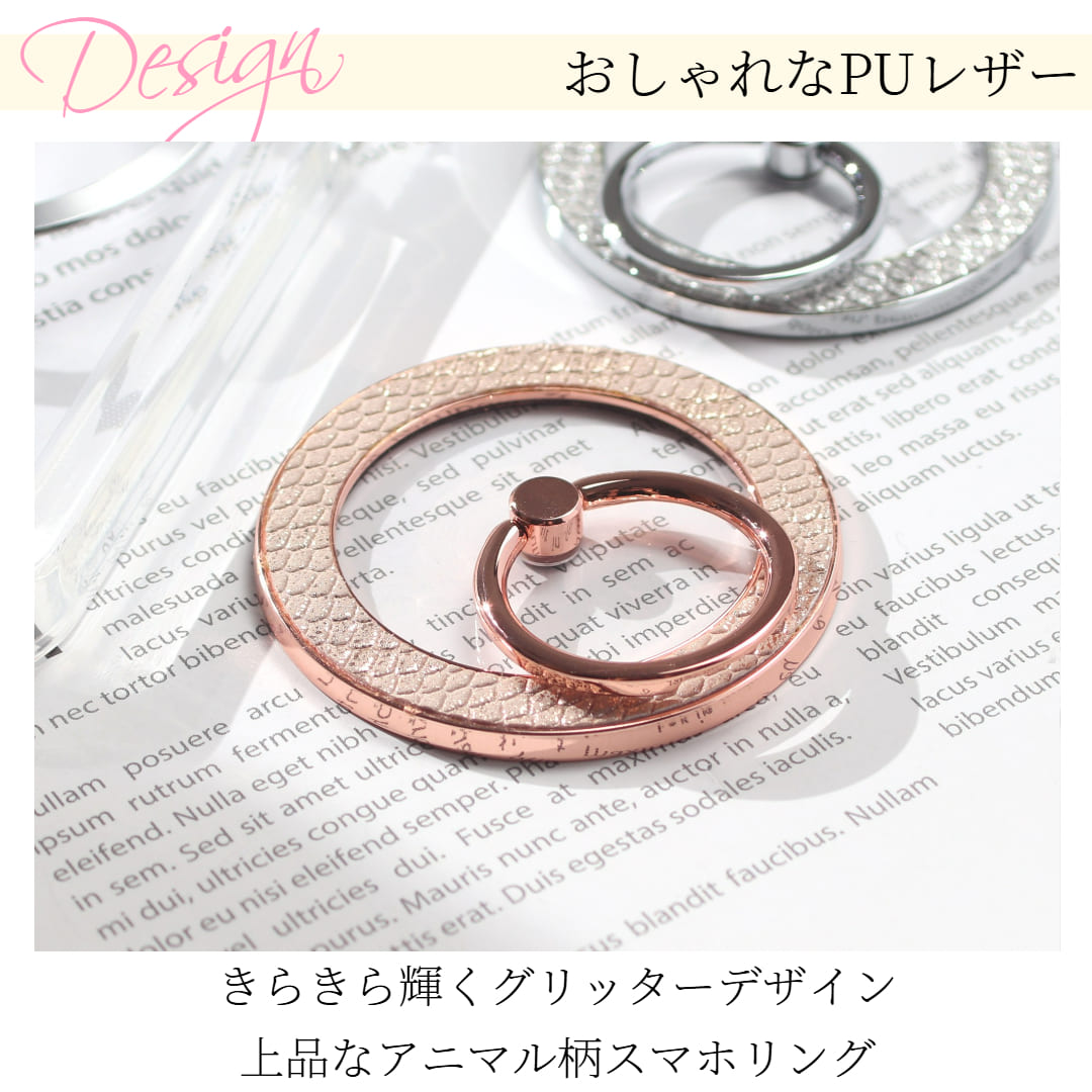 iphone15 ケース リング付き クリア iphone15Pro iphone15Plus iphone15ProMAX MagSafe マグセーフ対応 15 スマホリング アニマル柄 大人可愛い iphone15 ケース リング付き クリア iphone15Pro iphone15Plus iphone15ProMAX MagSafe マグセーフ対応 15 スマホリング アニマル柄 大人可愛い