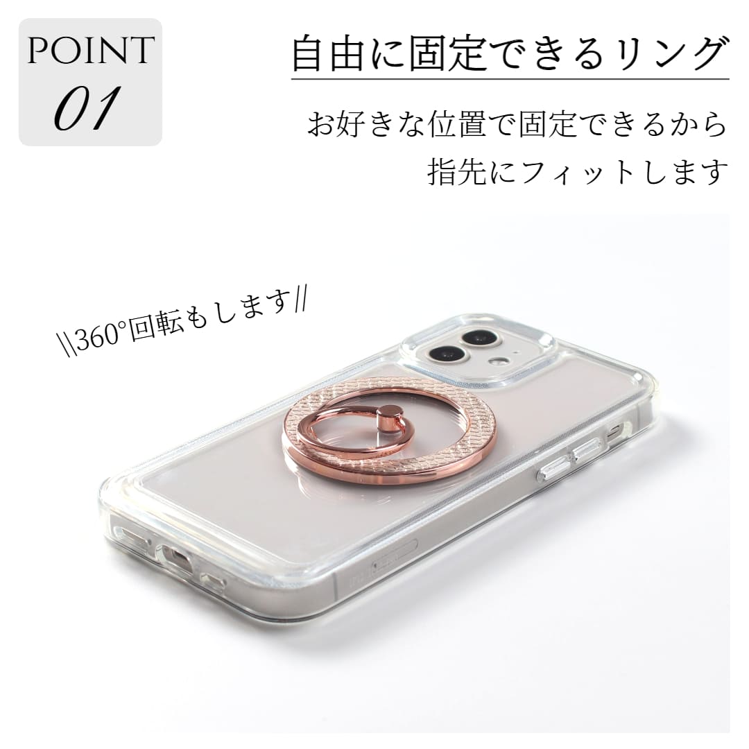 iphone15 ケース リング付き クリア iphone15Pro iphone15Plus iphone15ProMAX MagSafe マグセーフ対応 15 スマホリング アニマル柄 大人可愛い iphone15 ケース リング付き クリア iphone15Pro iphone15Plus iphone15ProMAX MagSafe マグセーフ対応 15 スマホリング アニマル柄 大人可愛い