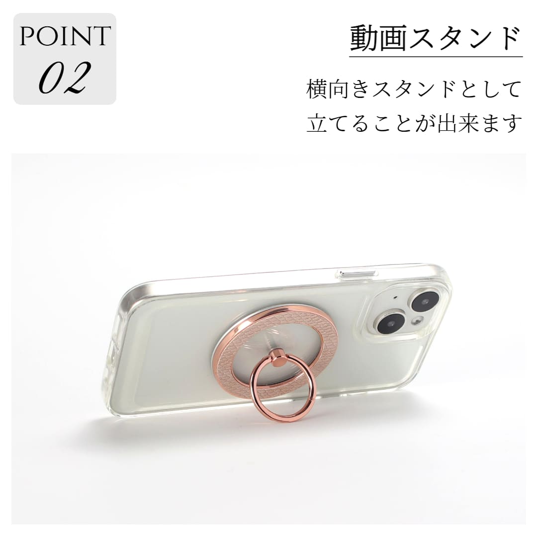iphone15 ケース リング付き クリア iphone15Pro iphone15Plus iphone15ProMAX MagSafe マグセーフ対応 15 スマホリング アニマル柄 大人可愛い iphone15 ケース リング付き クリア iphone15Pro iphone15Plus iphone15ProMAX MagSafe マグセーフ対応 15 スマホリング アニマル柄 大人可愛い
