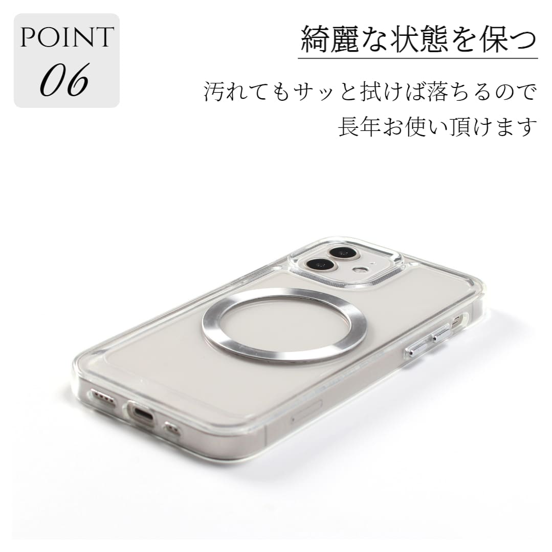 iphone15 ケース リング付き クリア iphone15Pro iphone15Plus iphone15ProMAX MagSafe マグセーフ対応 15 スマホリング アニマル柄 大人可愛い iphone15 ケース リング付き クリア iphone15Pro iphone15Plus iphone15ProMAX MagSafe マグセーフ対応 15 スマホリング アニマル柄 大人可愛い