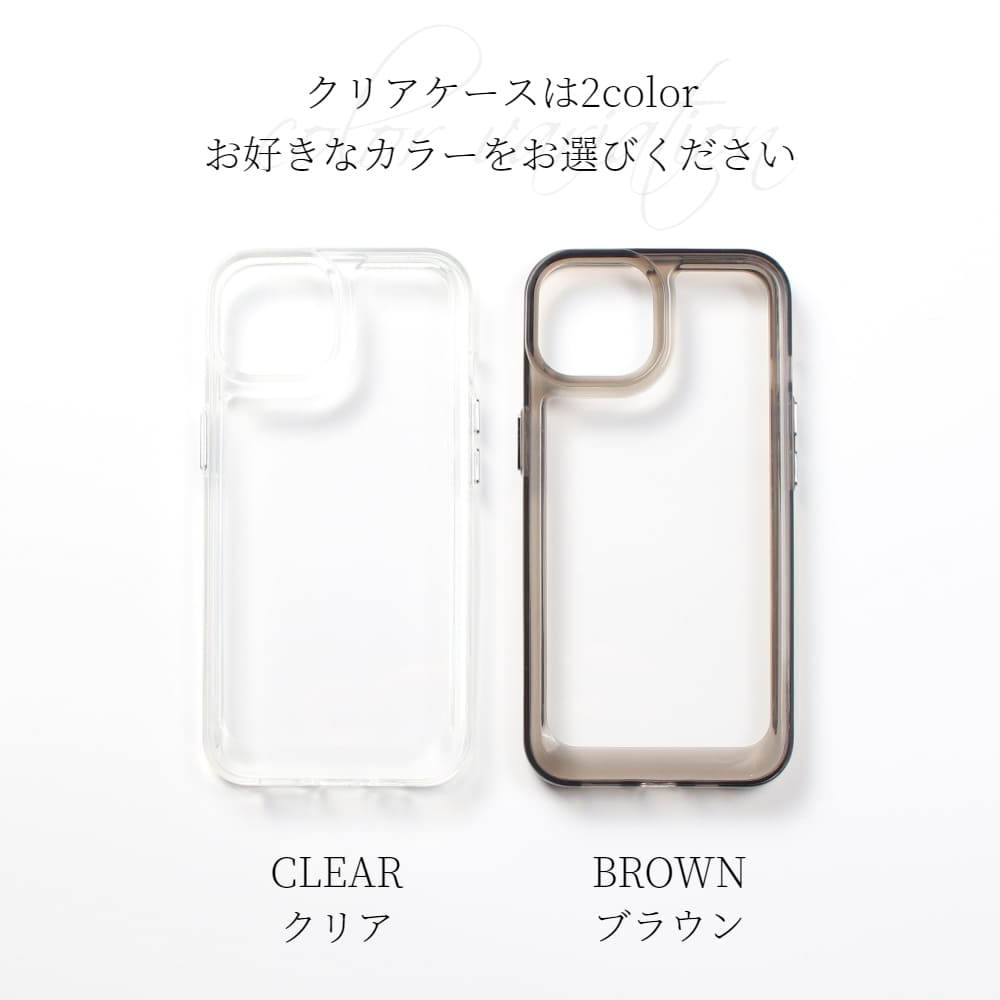 iphone15 ケース リング付き クリア iphone15Pro iphone15Plus iphone15ProMAX MagSafe マグセーフ対応 15 スマホリング アニマル柄 大人可愛い iphone15 ケース リング付き クリア iphone15Pro iphone15Plus iphone15ProMAX MagSafe マグセーフ対応 15 スマホリング アニマル柄 大人可愛い