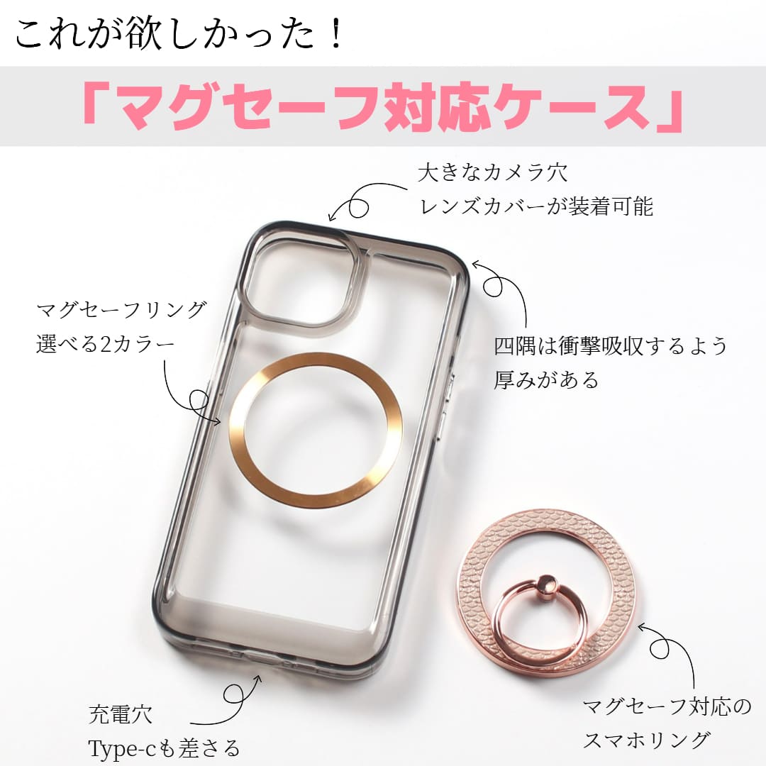 iphone15 ケース リング付き クリア iphone15Pro iphone15Plus iphone15ProMAX MagSafe マグセーフ対応 15 スマホリング アニマル柄 大人可愛い iphone15 ケース リング付き クリア iphone15Pro iphone15Plus iphone15ProMAX MagSafe マグセーフ対応 15 スマホリング アニマル柄 大人可愛い