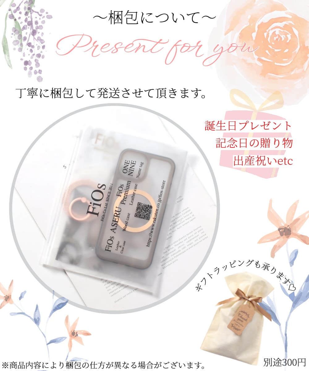 iphone15 ケース リング付き クリア iphone15Pro iphone15Plus iphone15ProMAX MagSafe マグセーフ対応 15 スマホリング アニマル柄 大人可愛い iphone15 ケース リング付き クリア iphone15Pro iphone15Plus iphone15ProMAX MagSafe マグセーフ対応 15 スマホリング アニマル柄 大人可愛い