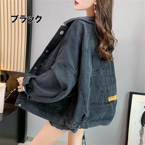 Qoo10] 再入荷商品2色 ジャケット デニム Gジ