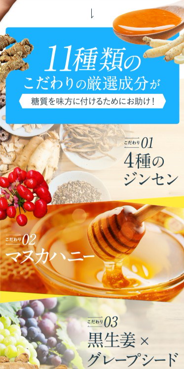 Qoo10] ダイエット サプリ Dr.Surari