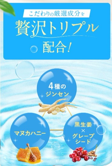 Qoo10] ダイエット サプリ Dr.Surari