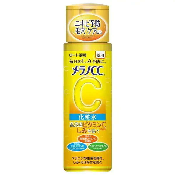 Qoo10] メラノCC 【4点セット】メラノCCセット 酵素洗顔