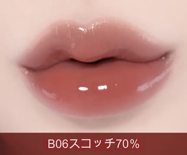 Qoo10] フィー [新作 5色] NEW 3D ボリューミ