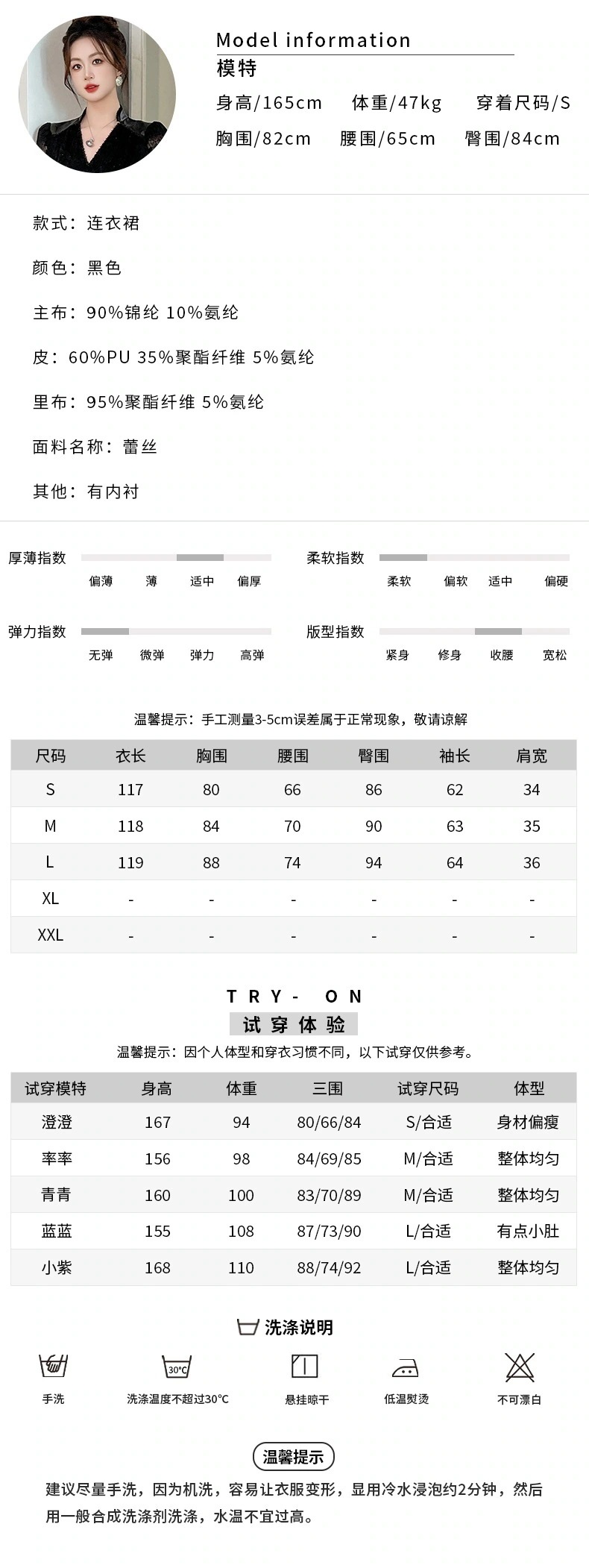 2024新品 大人 レース PUレザー ドッキング ワンピース ドレス パーティー キャバ 大人 同窓会 披露宴 卒業式 結婚式 演奏会 ウェディング 二次会 メガ割