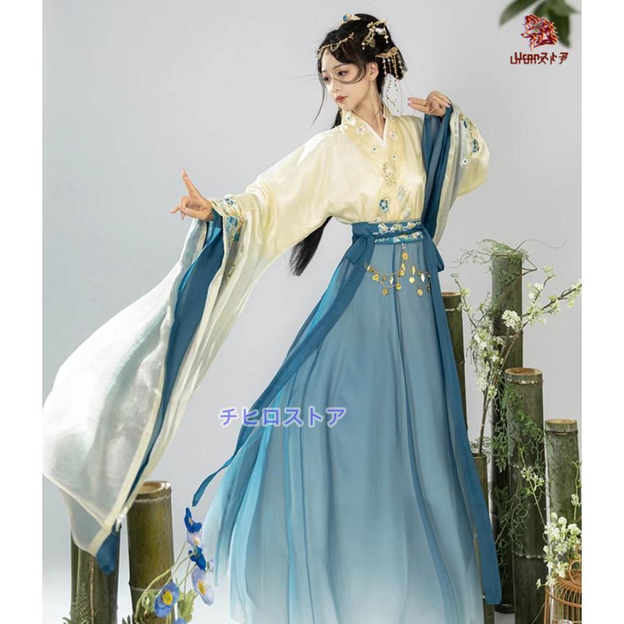 【激安販売】レディース 中華コスプレ衣装 華やか3点セット 振袖 交差襟 色違いブラウス2枚+巻きスカート 光沢感 花刺繍 中国古代 皇后 貴妃 コスプレ 仮装 変装 ウエストチ 【激安販売】レディース 中華コスプレ衣装 華やか3点セット 振袖 交差襟 色違いブラウス2枚+巻きスカート 光沢感 花刺繍 中国古代 皇后 貴妃 コスプレ 仮装 変装 ウエストチ