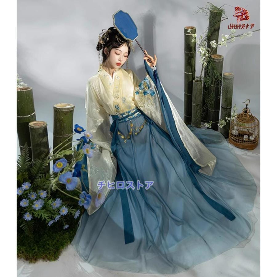 【激安販売】レディース 中華コスプレ衣装 華やか3点セット 振袖 交差襟 色違いブラウス2枚+巻きスカート 光沢感 花刺繍 中国古代 皇后 貴妃 コスプレ 仮装 変装 ウエストチ 【激安販売】レディース 中華コスプレ衣装 華やか3点セット 振袖 交差襟 色違いブラウス2枚+巻きスカート 光沢感 花刺繍 中国古代 皇后 貴妃 コスプレ 仮装 変装 ウエストチ