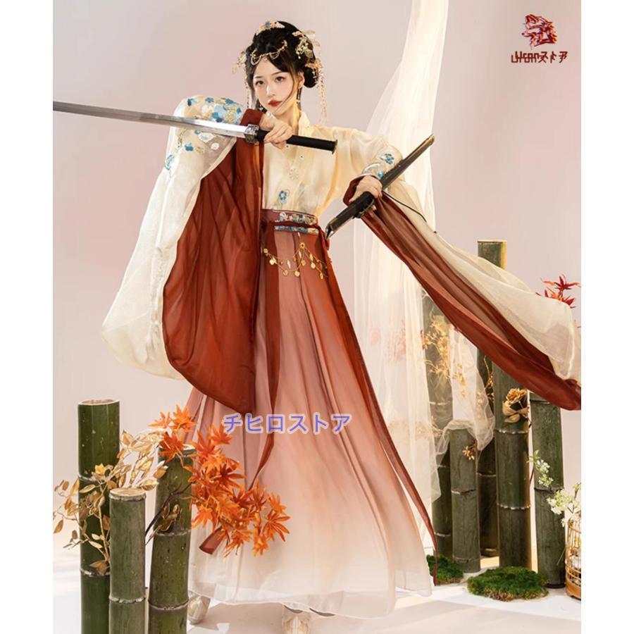 【激安販売】レディース 中華コスプレ衣装 華やか3点セット 振袖 交差襟 色違いブラウス2枚+巻きスカート 光沢感 花刺繍 中国古代 皇后 貴妃 コスプレ 仮装 変装 ウエストチ 【激安販売】レディース 中華コスプレ衣装 華やか3点セット 振袖 交差襟 色違いブラウス2枚+巻きスカート 光沢感 花刺繍 中国古代 皇后 貴妃 コスプレ 仮装 変装 ウエストチ