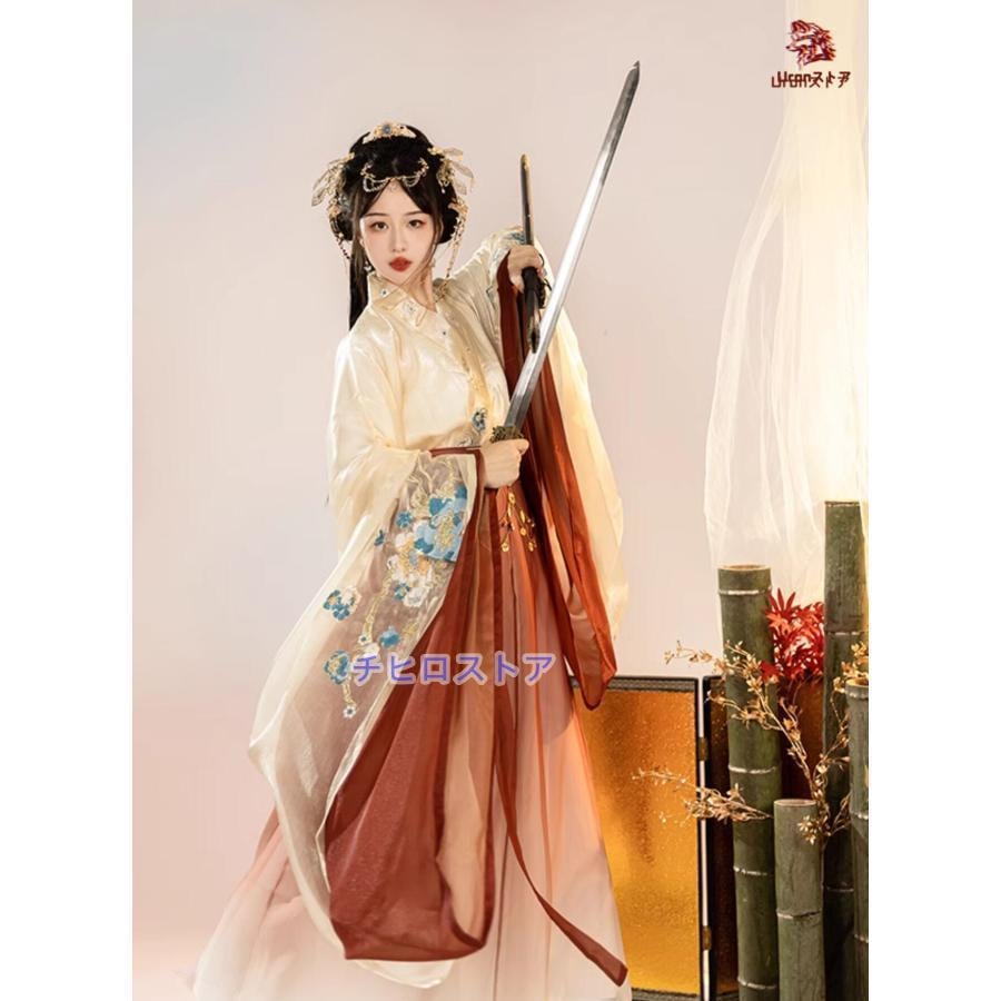 【激安販売】レディース 中華コスプレ衣装 華やか3点セット 振袖 交差襟 色違いブラウス2枚+巻きスカート 光沢感 花刺繍 中国古代 皇后 貴妃 コスプレ 仮装 変装 ウエストチ 【激安販売】レディース 中華コスプレ衣装 華やか3点セット 振袖 交差襟 色違いブラウス2枚+巻きスカート 光沢感 花刺繍 中国古代 皇后 貴妃 コスプレ 仮装 変装 ウエストチ