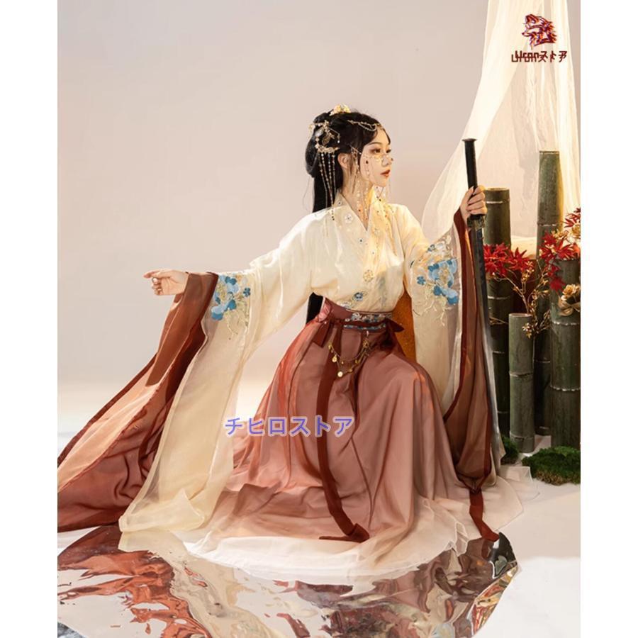 【激安販売】レディース 中華コスプレ衣装 華やか3点セット 振袖 交差襟 色違いブラウス2枚+巻きスカート 光沢感 花刺繍 中国古代 皇后 貴妃 コスプレ 仮装 変装 ウエストチ 【激安販売】レディース 中華コスプレ衣装 華やか3点セット 振袖 交差襟 色違いブラウス2枚+巻きスカート 光沢感 花刺繍 中国古代 皇后 貴妃 コスプレ 仮装 変装 ウエストチ