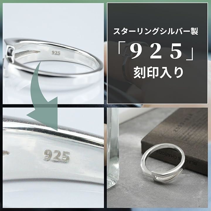シルバー sv925 メンズ指輪 シルバーリング シルバーアクセサリー 人気 かっこいい シンプル レディース 男女( シルバー) シルバー sv925 メンズ指輪 シルバーリング シルバーアクセサリー 人気 かっこいい シンプル レディース 男女( シルバー)
