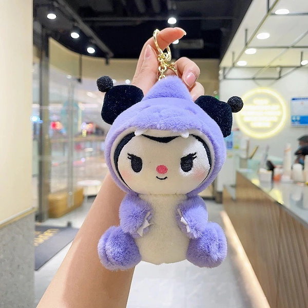 Qoo10] サンリオ かわいいクロミストラップハローキティキー