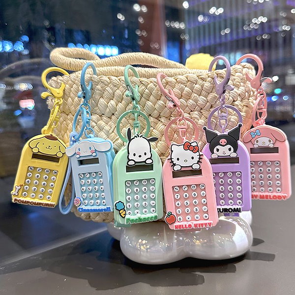 Qoo10] サンリオ電卓キーホルダーネット赤少女心創