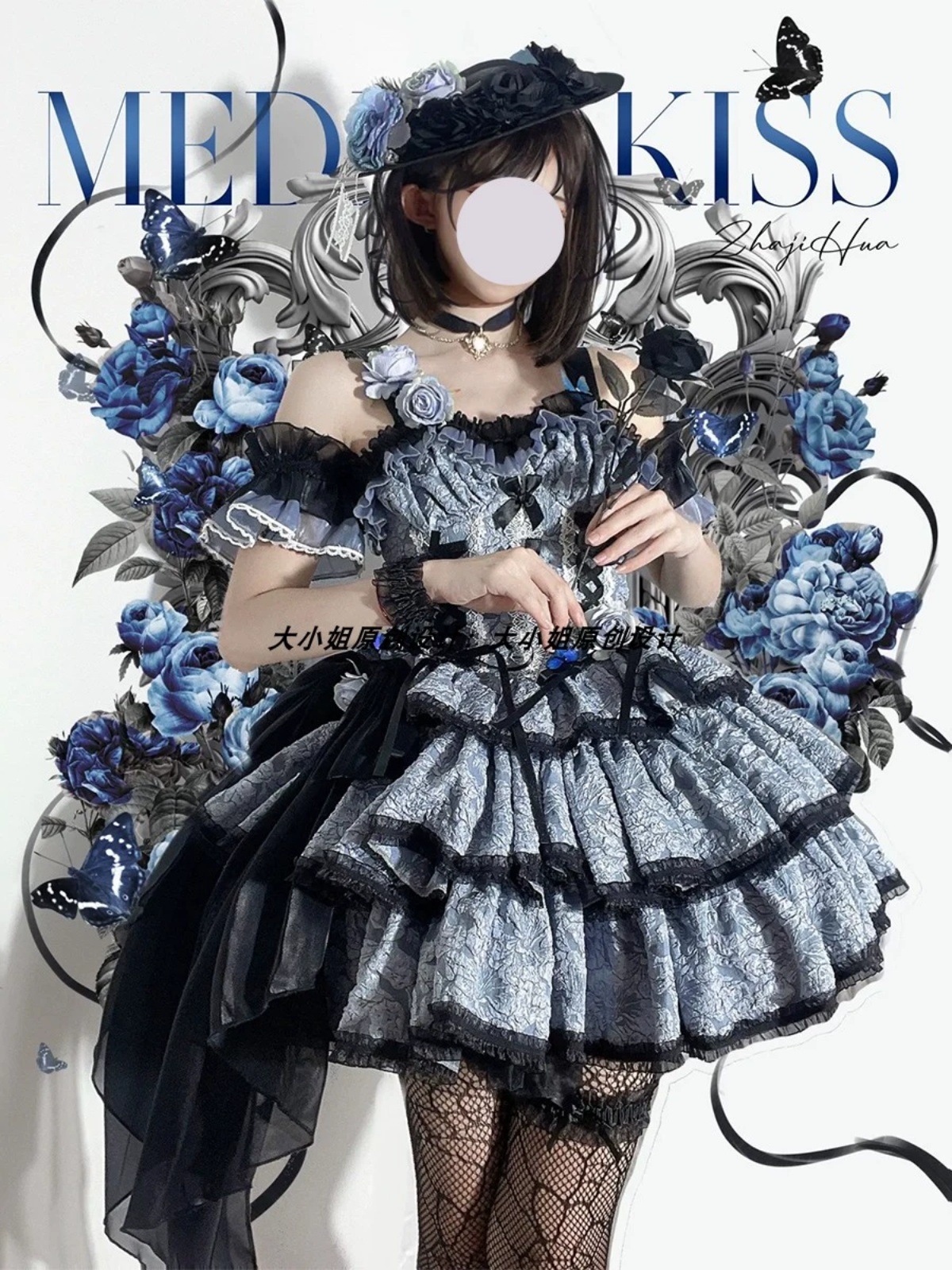 lolita地雷パーカーロリータ ワンピース ゴスロリドレスメデアロリータスパイシーショートサスペンダーサマー半袖ワンピース lolita地雷パーカーロリータ ワンピース ゴスロリドレスメデアロリータスパイシーショートサスペンダーサマー半袖ワンピース