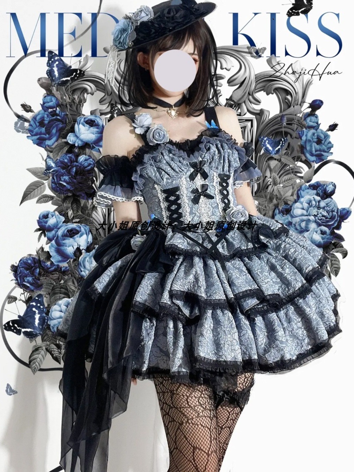 lolita地雷パーカーロリータ ワンピース ゴスロリドレスメデアロリータスパイシーショートサスペンダーサマー半袖ワンピース lolita地雷パーカーロリータ ワンピース ゴスロリドレスメデアロリータスパイシーショートサスペンダーサマー半袖ワンピース