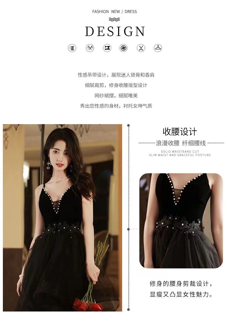 【急速出荷!】黒のホルターイブニングドレス 2024新しい宴会ドレス 年次総会気質ハイエンドの光豪華なドレス ドレスのバットミツバシニアセンス パーティードレス キャバドレス ウェディングドレス 【急速出荷!】黒のホルターイブニングドレス 2024新しい宴会ドレス 年次総会気質ハイエンドの光豪華なドレス ドレスのバットミツバシニアセンス パーティードレス キャバドレス ウェディングドレス