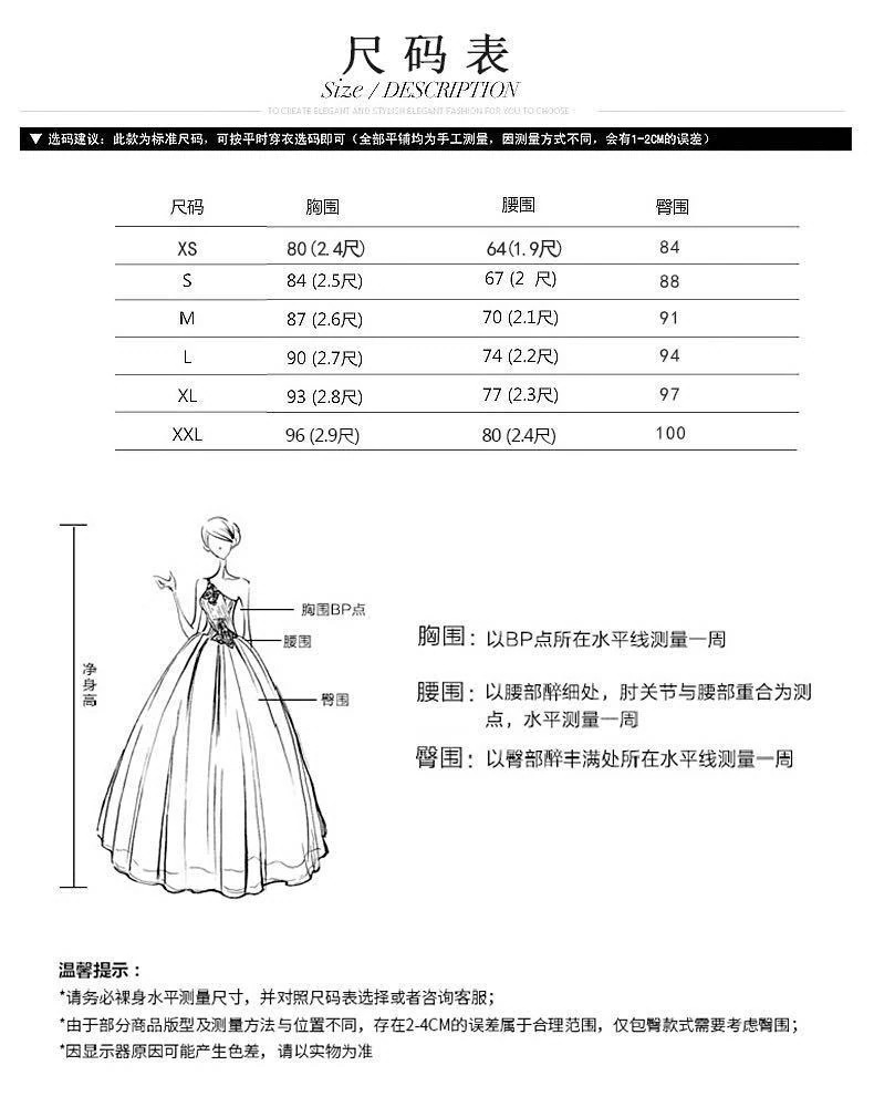 【急速出荷!】黒のホルターイブニングドレス 2024新しい宴会ドレス 年次総会気質ハイエンドの光豪華なドレス ドレスのバットミツバシニアセンス パーティードレス キャバドレス ウェディングドレス 【急速出荷!】黒のホルターイブニングドレス 2024新しい宴会ドレス 年次総会気質ハイエンドの光豪華なドレス ドレスのバットミツバシニアセンス パーティードレス キャバドレス ウェディングドレス