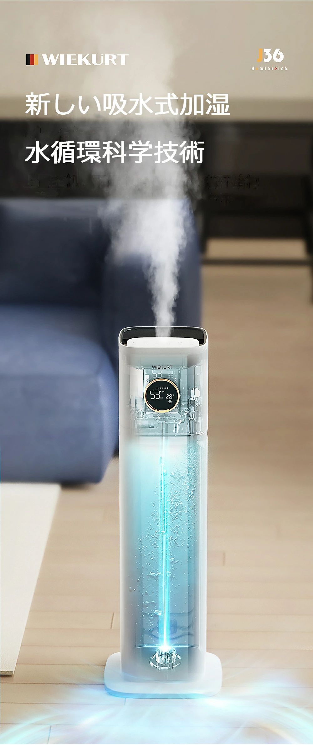 加湿器 アロマ加湿器 13L 大容量加湿器 家庭用 空気清浄器 空気浄化器 業務用加湿器 超音波加湿器 卓上加湿器 オフィス UV除菌ライト加湿器 水浄化 上から給水 タイマー リモコン付 静音加湿器 加湿器 アロマ加湿器 13L 大容量加湿器 家庭用 空気清浄器 空気浄化器 業務用加湿器 超音波加湿器 卓上加湿器 オフィス UV除菌ライト加湿器 水浄化 上から給水 タイマー リモコン付 静音加湿器