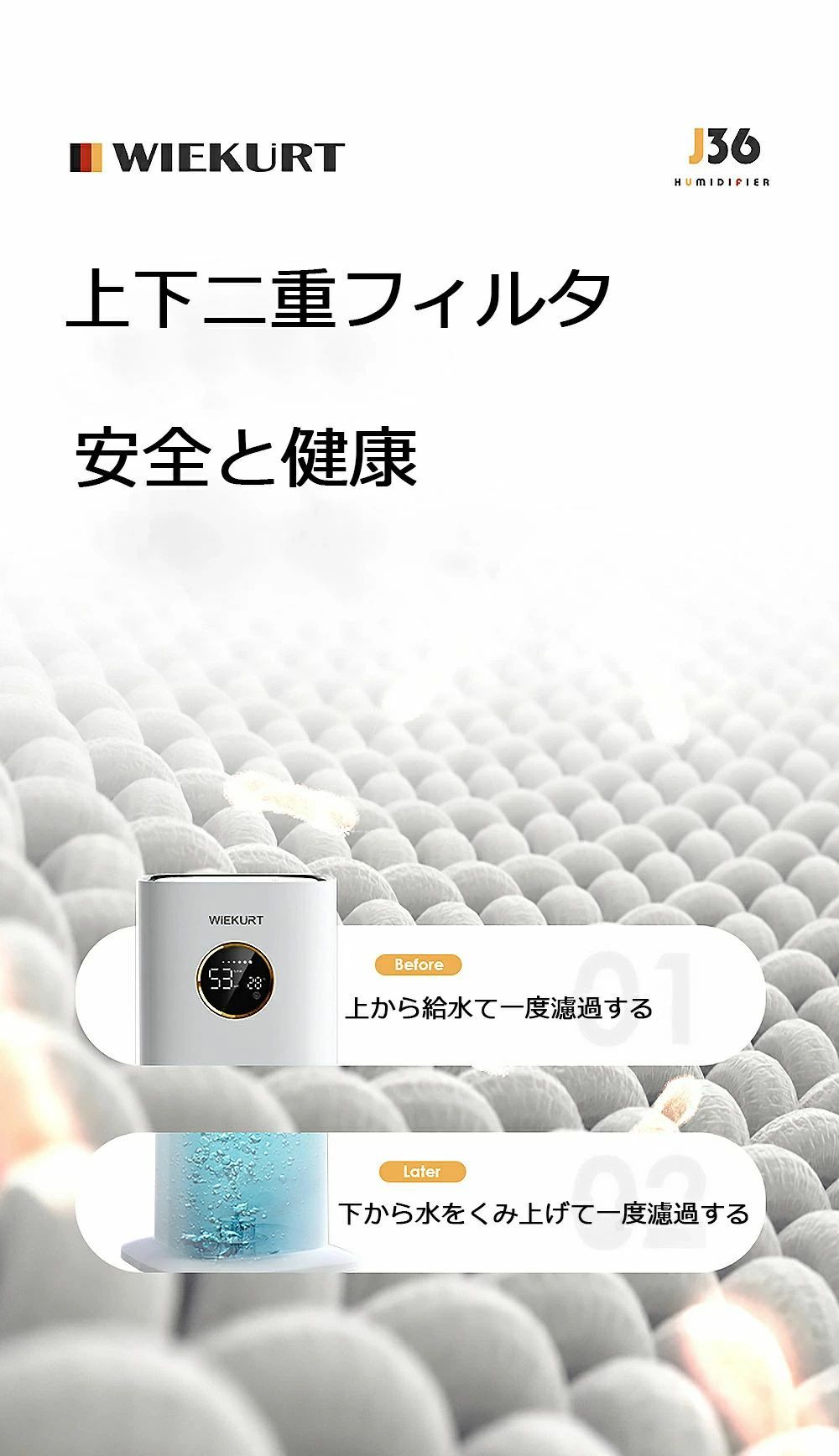 加湿器 アロマ加湿器 13L 大容量加湿器 家庭用 空気清浄器 空気浄化器 業務用加湿器 超音波加湿器 卓上加湿器 オフィス UV除菌ライト加湿器 水浄化 上から給水 タイマー リモコン付 静音加湿器 加湿器 アロマ加湿器 13L 大容量加湿器 家庭用 空気清浄器 空気浄化器 業務用加湿器 超音波加湿器 卓上加湿器 オフィス UV除菌ライト加湿器 水浄化 上から給水 タイマー リモコン付 静音加湿器