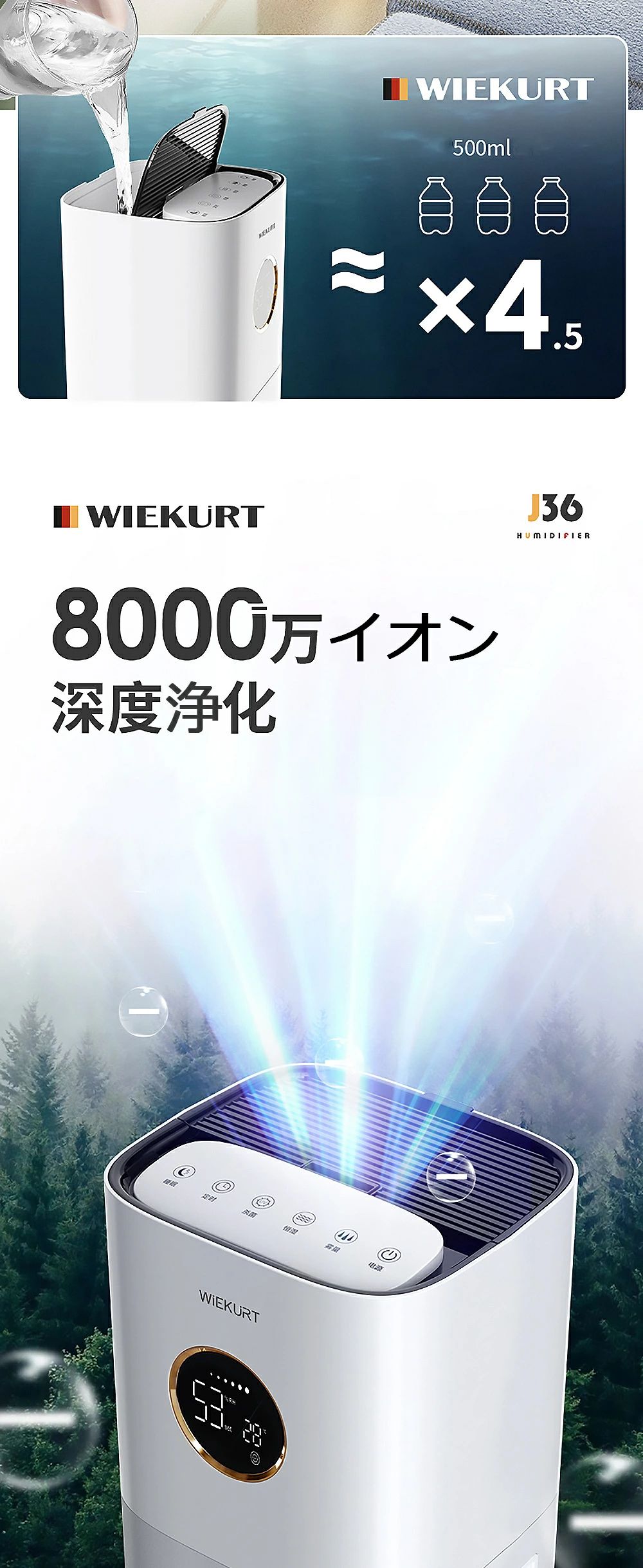 加湿器 アロマ加湿器 13L 大容量加湿器 家庭用 空気清浄器 空気浄化器 業務用加湿器 超音波加湿器 卓上加湿器 オフィス UV除菌ライト加湿器 水浄化 上から給水 タイマー リモコン付 静音加湿器 加湿器 アロマ加湿器 13L 大容量加湿器 家庭用 空気清浄器 空気浄化器 業務用加湿器 超音波加湿器 卓上加湿器 オフィス UV除菌ライト加湿器 水浄化 上から給水 タイマー リモコン付 静音加湿器
