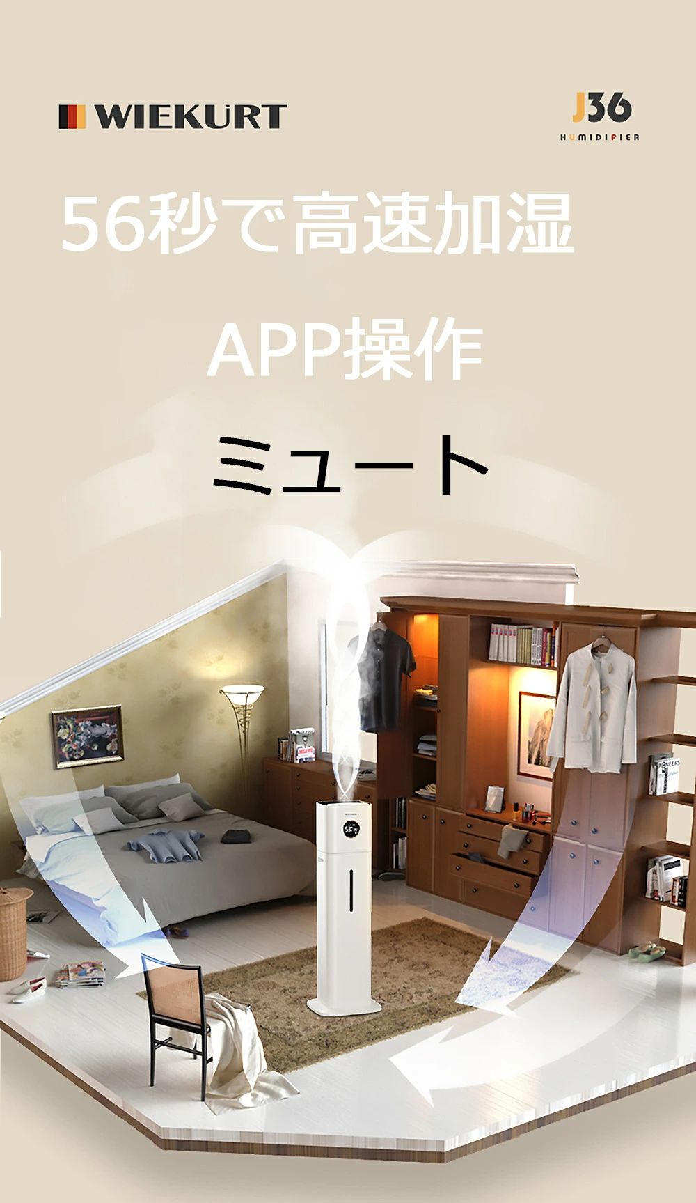 加湿器 アロマ加湿器 13L 大容量加湿器 家庭用 空気清浄器 空気浄化器 業務用加湿器 超音波加湿器 卓上加湿器 オフィス UV除菌ライト加湿器 水浄化 上から給水 タイマー リモコン付 静音加湿器 加湿器 アロマ加湿器 13L 大容量加湿器 家庭用 空気清浄器 空気浄化器 業務用加湿器 超音波加湿器 卓上加湿器 オフィス UV除菌ライト加湿器 水浄化 上から給水 タイマー リモコン付 静音加湿器