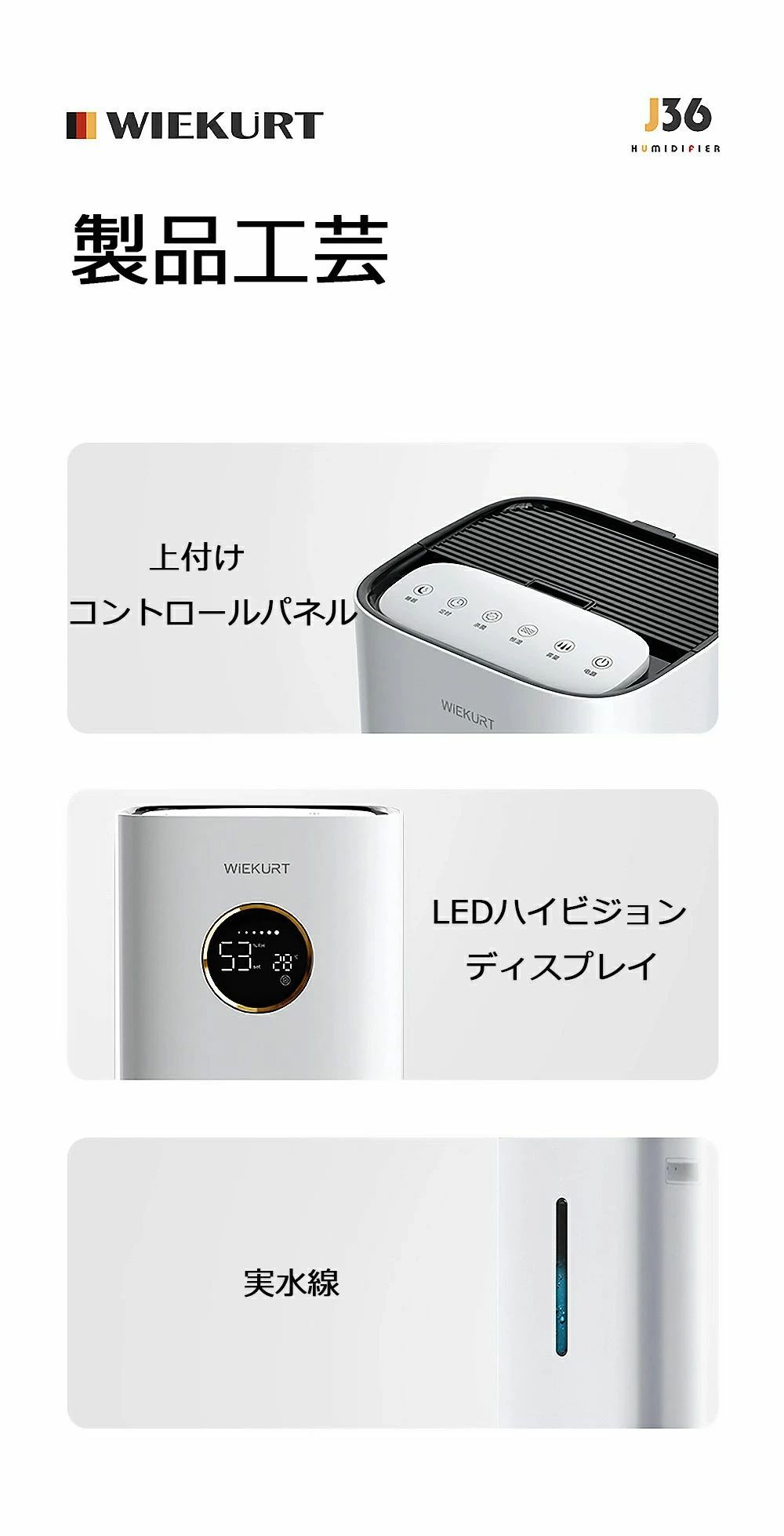 加湿器 アロマ加湿器 13L 大容量加湿器 家庭用 空気清浄器 空気浄化器 業務用加湿器 超音波加湿器 卓上加湿器 オフィス UV除菌ライト加湿器 水浄化 上から給水 タイマー リモコン付 静音加湿器 加湿器 アロマ加湿器 13L 大容量加湿器 家庭用 空気清浄器 空気浄化器 業務用加湿器 超音波加湿器 卓上加湿器 オフィス UV除菌ライト加湿器 水浄化 上から給水 タイマー リモコン付 静音加湿器