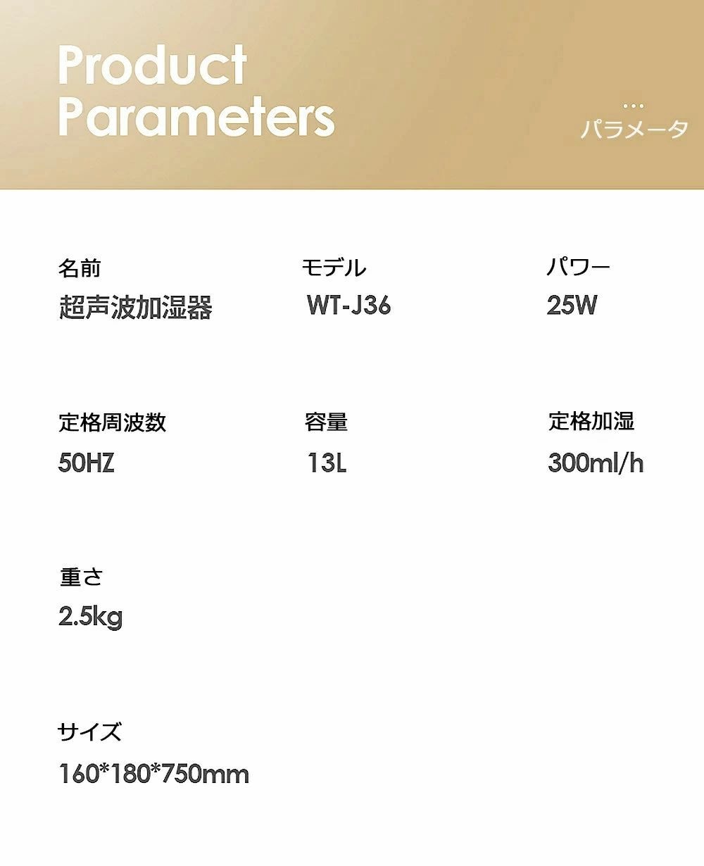 加湿器 アロマ加湿器 13L 大容量加湿器 家庭用 空気清浄器 空気浄化器 業務用加湿器 超音波加湿器 卓上加湿器 オフィス UV除菌ライト加湿器 水浄化 上から給水 タイマー リモコン付 静音加湿器 加湿器 アロマ加湿器 13L 大容量加湿器 家庭用 空気清浄器 空気浄化器 業務用加湿器 超音波加湿器 卓上加湿器 オフィス UV除菌ライト加湿器 水浄化 上から給水 タイマー リモコン付 静音加湿器