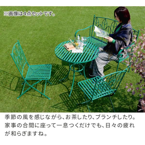 ガーデンチェア 椅子 2脚セット おしゃれ ヨーロピアン 南欧 北欧 ボタニカル デザイン グリーン 緑 庭 ガーデニング ベランダ テラス 屋上 屋外 バルコニー ガーデンチェア 椅子 2脚セット おしゃれ ヨーロピアン 南欧 北欧 ボタニカル デザイン グリーン 緑 庭 ガーデニング ベランダ テラス 屋上 屋外 バルコニー