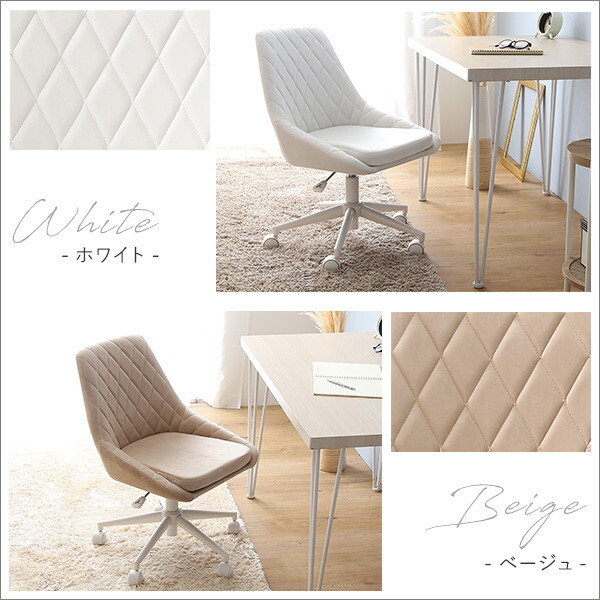 ホームテイスト 大人かわいいチェア Lueur リュウールOK-DDC-GY メーカー直送 ホームテイスト 大人かわいいチェア Lueur リュウールOK-DDC-GY メーカー直送