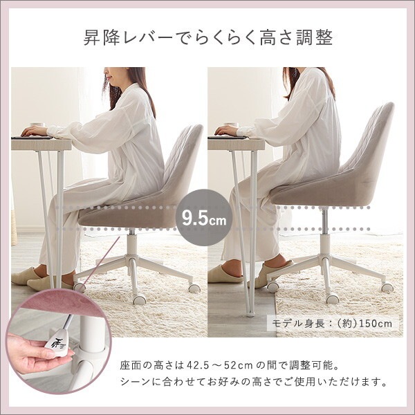 ホームテイスト 大人かわいいチェア Lueur リュウールOK-DDC-GY メーカー直送 ホームテイスト 大人かわいいチェア Lueur リュウールOK-DDC-GY メーカー直送