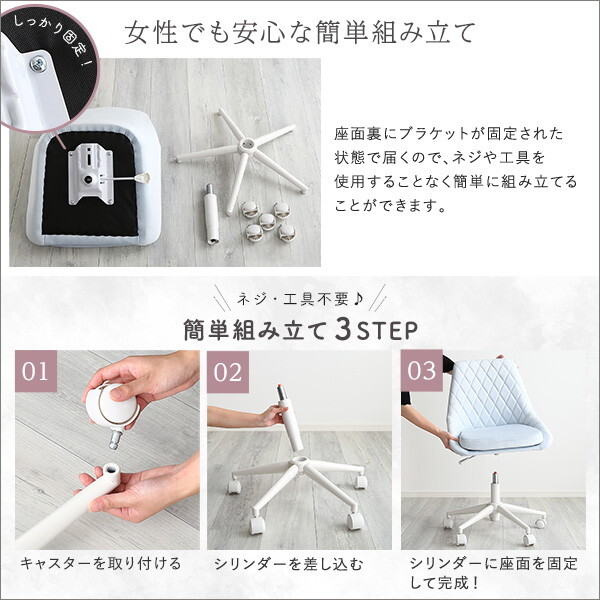 ホームテイスト 大人かわいいチェア Lueur リュウールOK-DDC-GY メーカー直送 ホームテイスト 大人かわいいチェア Lueur リュウールOK-DDC-GY メーカー直送