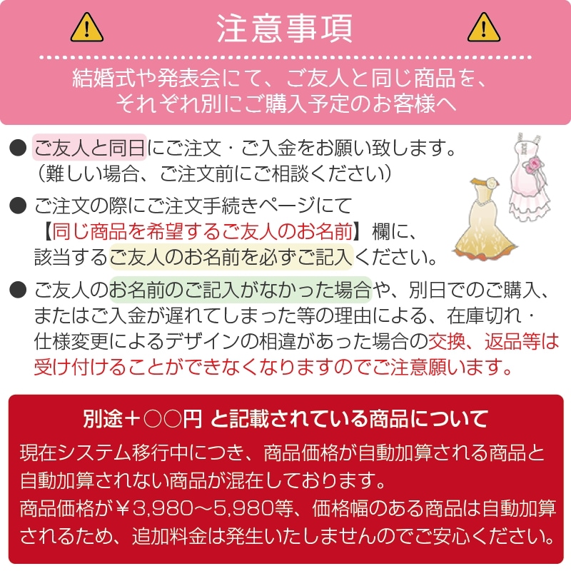 セットアップ卒業式スーツ入学式カーディガン女の子男の子小学生中学生学生服ズボンスカート長袖可愛いスクール制服上下セットキッズ冬服子服フォーマル入園卒園受験