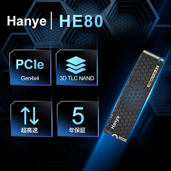 Qoo10] Hanye SSD 2TB PCIe G