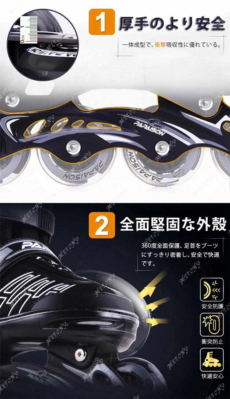 新品追加 クーガー キッズ 子供用から大人まで ジュニア JR用 お子様用 スポーツ ブラック ローラースケート 成人 中学生 小学校 男の子 女の子 新品追加 クーガー キッズ 子供用から大人まで ジュニア JR用 お子様用 スポーツ ブラック ローラースケート 成人 中学生 小学校 男の子 女の子