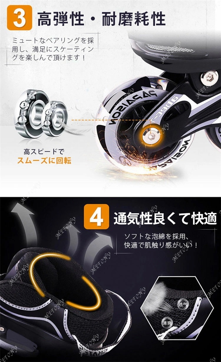 新品追加 クーガー キッズ 子供用から大人まで ジュニア JR用 お子様用 スポーツ ブラック ローラースケート 成人 中学生 小学校 男の子 女の子 新品追加 クーガー キッズ 子供用から大人まで ジュニア JR用 お子様用 スポーツ ブラック ローラースケート 成人 中学生 小学校 男の子 女の子