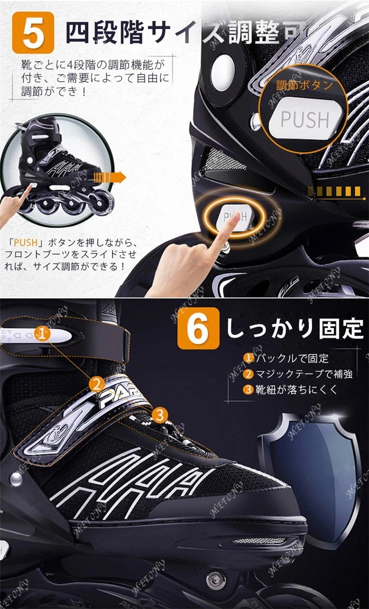 新品追加 クーガー キッズ 子供用から大人まで ジュニア JR用 お子様用 スポーツ ブラック ローラースケート 成人 中学生 小学校 男の子 女の子 新品追加 クーガー キッズ 子供用から大人まで ジュニア JR用 お子様用 スポーツ ブラック ローラースケート 成人 中学生 小学校 男の子 女の子