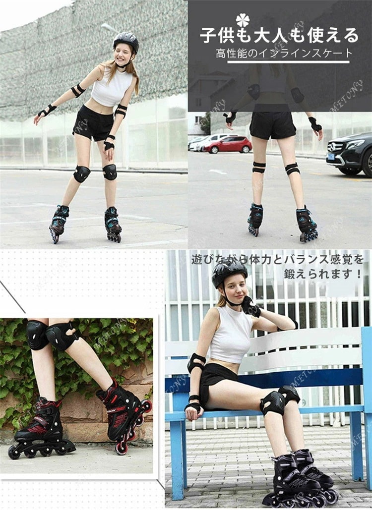 新品追加 クーガー キッズ 子供用から大人まで ジュニア JR用 お子様用 スポーツ ブラック ローラースケート 成人 中学生 小学校 男の子 女の子 新品追加 クーガー キッズ 子供用から大人まで ジュニア JR用 お子様用 スポーツ ブラック ローラースケート 成人 中学生 小学校 男の子 女の子