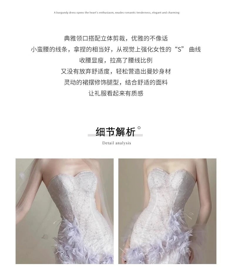 パードレス2025ハイエンドストラップレスホストバースデーパーティーテイルスカート パードレス2025ハイエンドストラップレスホストバースデーパーティーテイルスカート