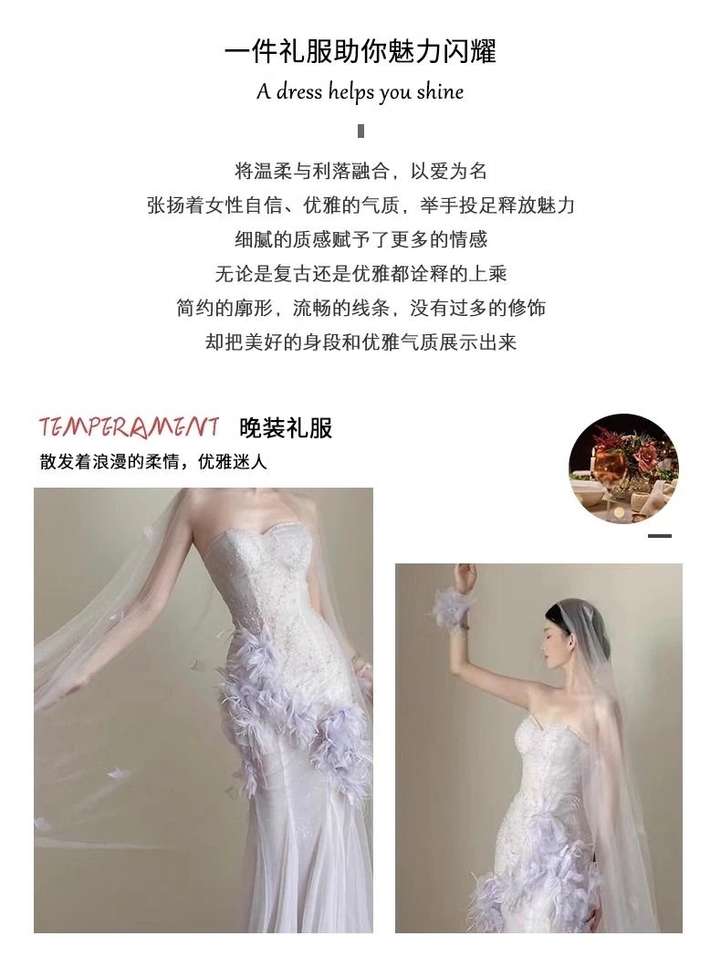 パードレス2025ハイエンドストラップレスホストバースデーパーティーテイルスカート パードレス2025ハイエンドストラップレスホストバースデーパーティーテイルスカート