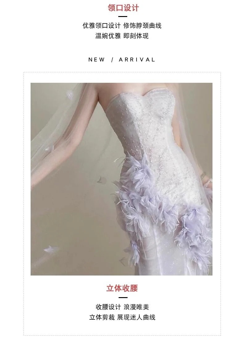 パードレス2025ハイエンドストラップレスホストバースデーパーティーテイルスカート パードレス2025ハイエンドストラップレスホストバースデーパーティーテイルスカート