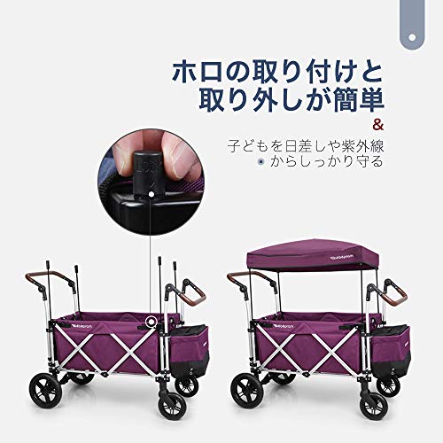 (Newox) 二人乗りベビ... : 日用品雑貨 ベビーカー 低価通販