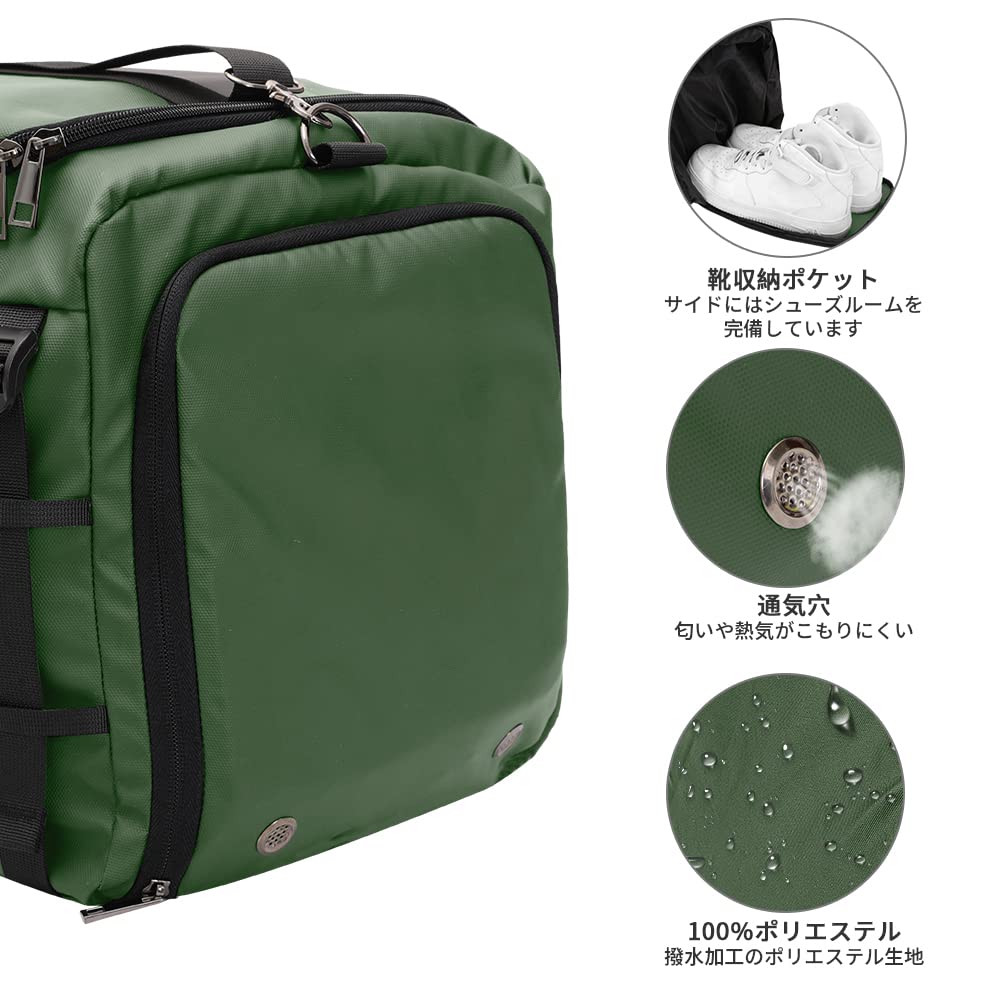 Eackrola ボストンバッグ 旅行バッグ スポーツバッグ ジムバッグ ダッフルバッグ 大容量 超軽量 メンズ ゴルフ 修学旅行 3泊 防水 機内持込 林間学校 男女兼用 (65L，グリーン)