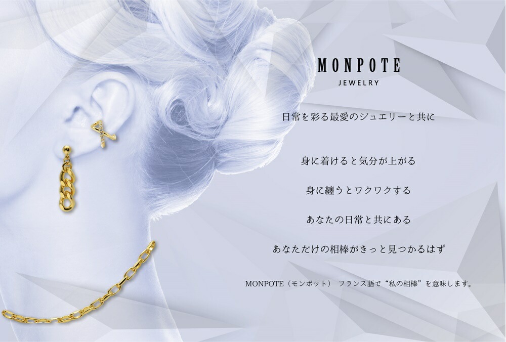 モンポット 指輪 レディース 大きいサイズ 13号 15号 17号 上品 おしゃれ イエローゴールド シルバーリング シンプル 普段使い シルバーアクセサリー プレゼント 大人 女性 誕生日 結婚祝い モンポット 指輪 レディース 大きいサイズ 13号 15号 17号 上品 おしゃれ イエローゴールド シルバーリング シンプル 普段使い シルバーアクセサリー プレゼント 大人 女性 誕生日 結婚祝い