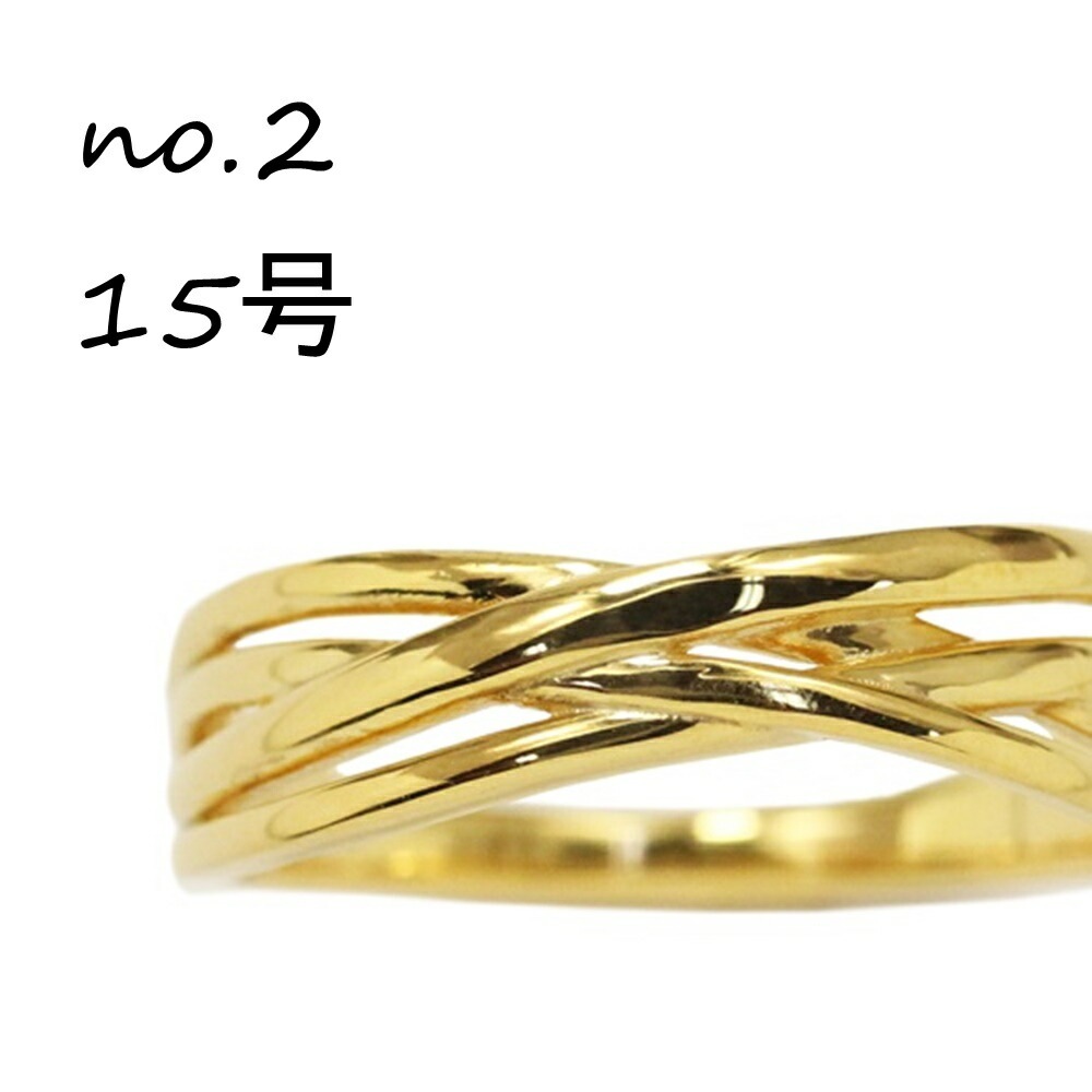 モンポット 指輪 レディース 大きいサイズ 13号 15号 17号 上品 おしゃれ イエローゴールド シルバーリング シンプル 普段使い シルバーアクセサリー プレゼント 大人 女性 誕生日 結婚祝い モンポット 指輪 レディース 大きいサイズ 13号 15号 17号 上品 おしゃれ イエローゴールド シルバーリング シンプル 普段使い シルバーアクセサリー プレゼント 大人 女性 誕生日 結婚祝い