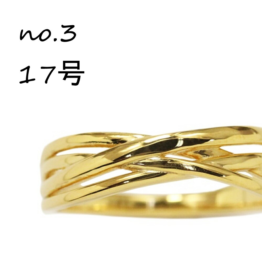 モンポット 指輪 レディース 大きいサイズ 13号 15号 17号 上品 おしゃれ イエローゴールド シルバーリング シンプル 普段使い シルバーアクセサリー プレゼント 大人 女性 誕生日 結婚祝い モンポット 指輪 レディース 大きいサイズ 13号 15号 17号 上品 おしゃれ イエローゴールド シルバーリング シンプル 普段使い シルバーアクセサリー プレゼント 大人 女性 誕生日 結婚祝い