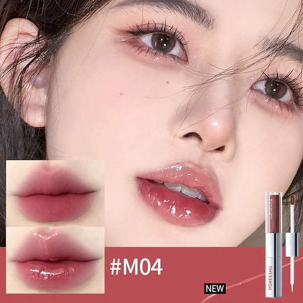 まとめ売り28点　CHICCA マスカラ、リップ、アイシャドウ、グロス まとめ売り28点 CHICCA マスカラ、リップ、アイシャドウ、グロス